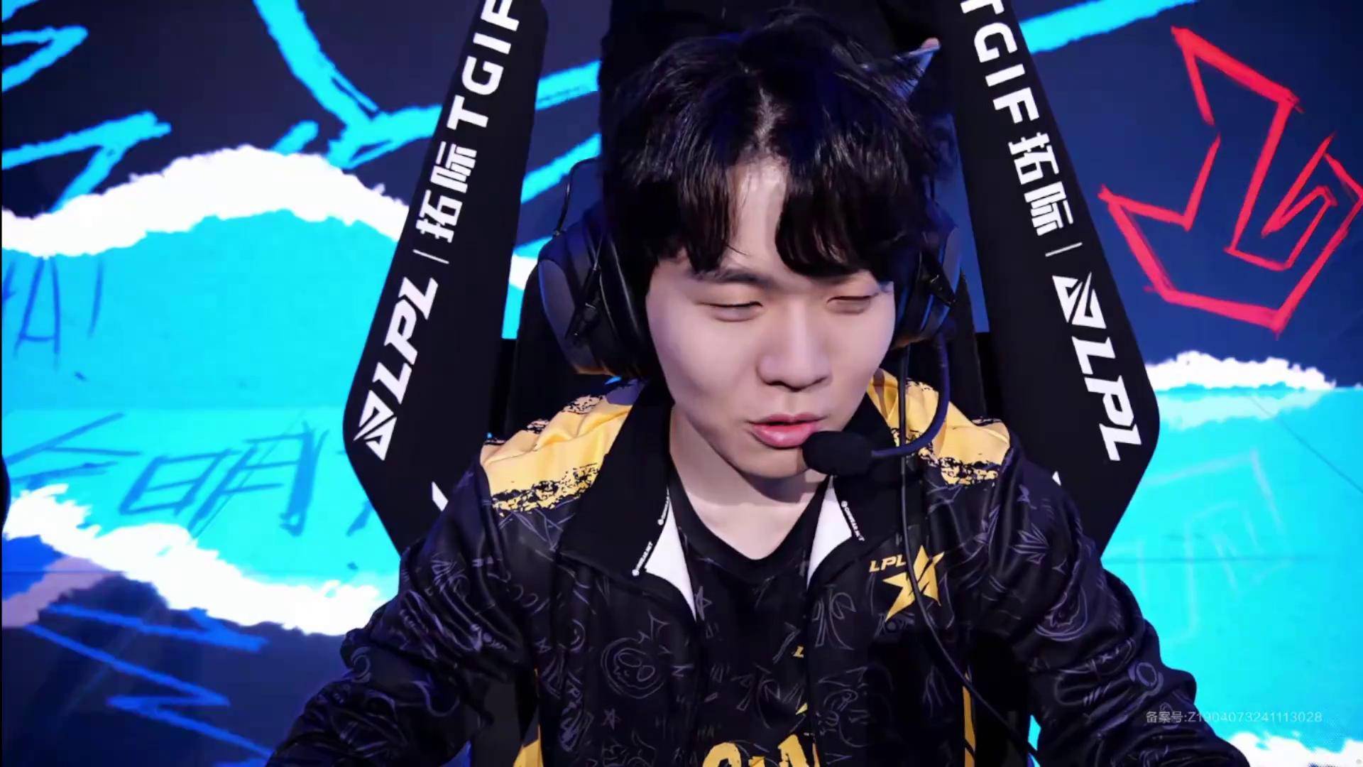 Kaiyun Sports-rookie职业生涯