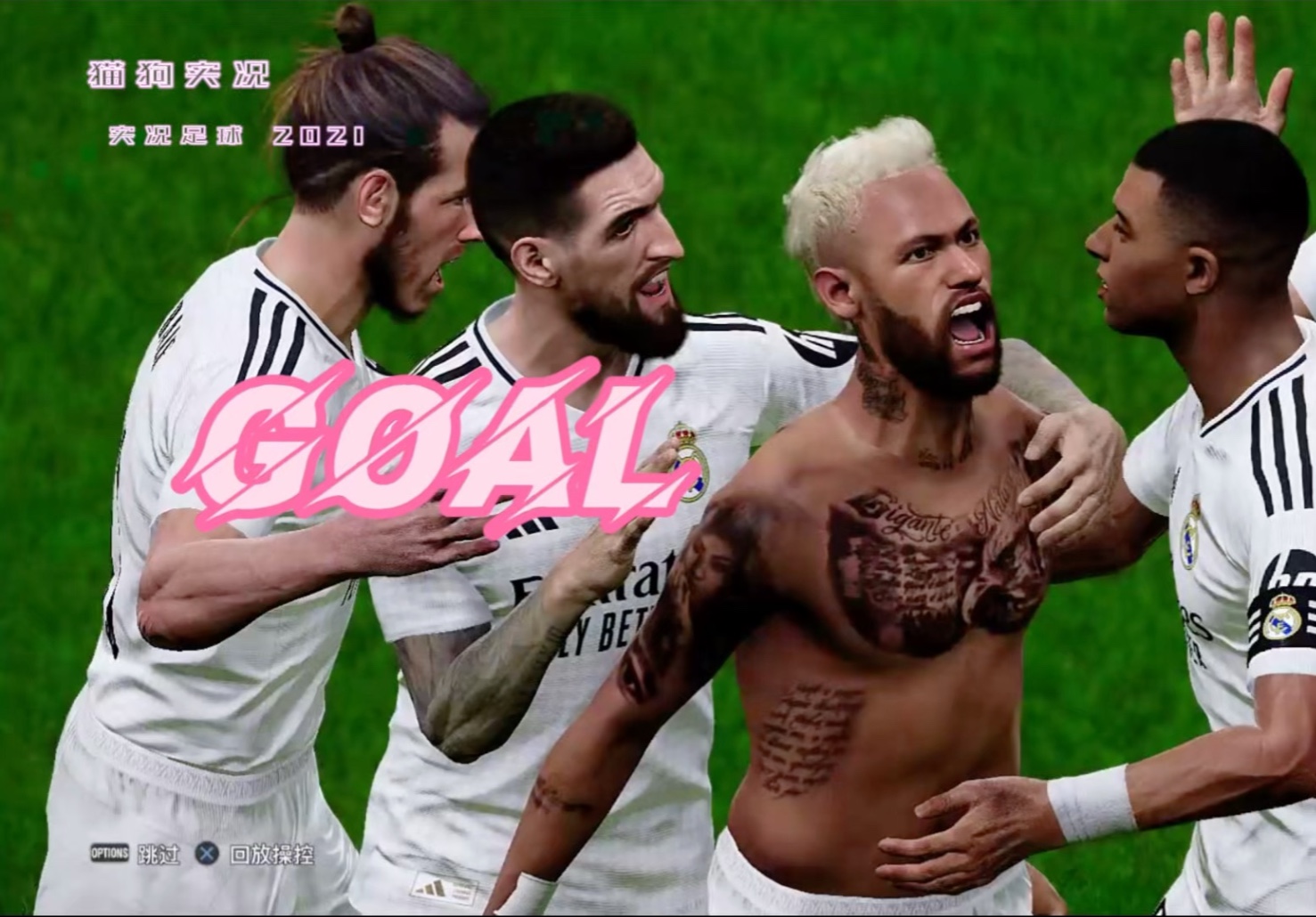 APP下载-关于内马尔重要时刻比赛规则变更，DWG带队取胜！引发球迷热议的信息